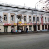 Продажа помещения 128 кв.м, Гагарина